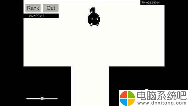 W10电脑系统玩八分音符酱游戏出现闪退怎么办?-电脑系统吧