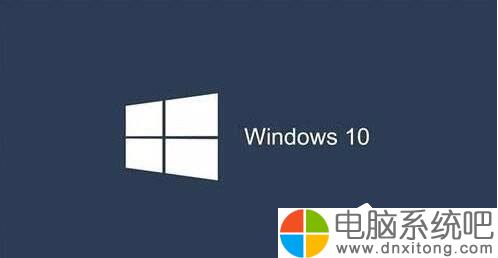 W10电脑系统使用ClearType设置解决字体发虚-电脑系统吧
