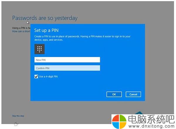 W10电脑系统开启Windows Hello功能的步骤-电脑系统吧
