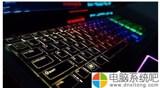 笔记本键盘灯怎么打开-电脑系统吧