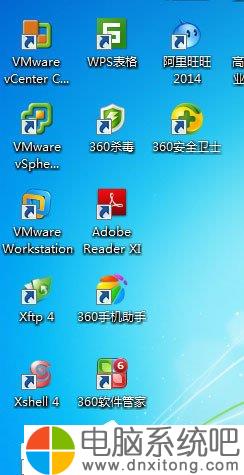 Win7如何去掉桌面图标的阴影-电脑系统吧