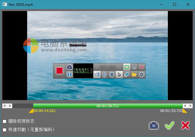 ZDSoftScreenRecorder，ZD Soft Screen Recorder汉化中文版,ZD Soft Screen Recorder绿色便携版,ZD Soft Screen Recorder破解版,屏幕录像软件，屏幕录制工具，视频录制，录像软件,屏幕录像、电脑屏幕录像软件，录视频工具