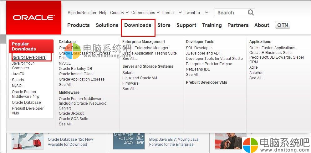 W7电脑系统JDK开发环境搭建及环境变量配置图解-电脑系统吧
