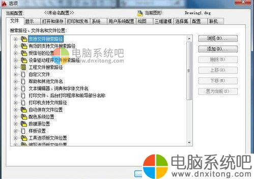 free for ios download UpdatePack7R2 23.6.14 free for ios download UpdatePack7R2 23.6.14