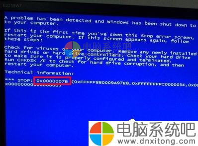 Win7系统显示器蓝屏怎么办-电脑系统吧