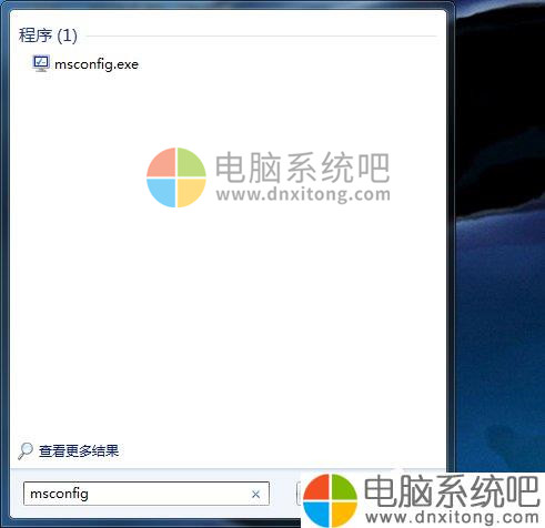W7系统自带的优化设置方法-电脑系统吧