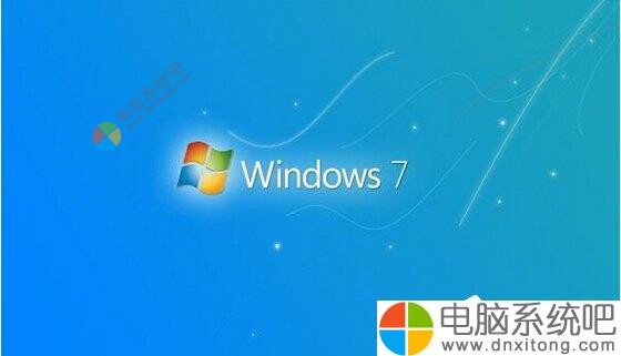 W7系统把“我的电脑”添加到任务栏里的方法-电脑系统吧