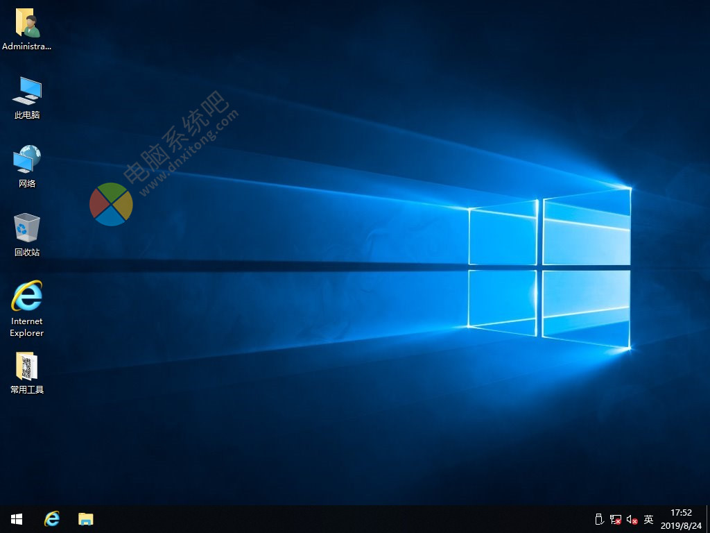 Ghost Win10 32位纯净版 2019.09-电脑系统吧