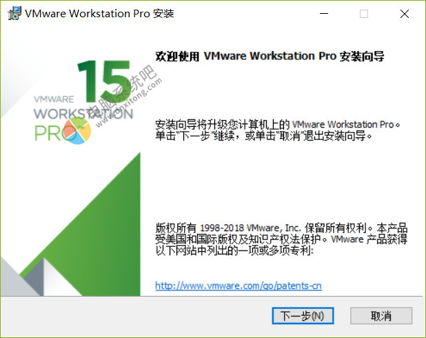 Vmware15.0，Vmware12.0，Vmware10.0，vm15，vm12，vm10，vm中文注册版，VM官方完整版，vmware官方版，vmware安装版，vmware虚拟机，vmware注册机，VMware专业版，vm许可证，VM序列号，VM注册机，VMware激活密钥，vmware中文注册版
