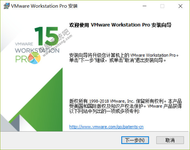 vmware15 download vmware15 download