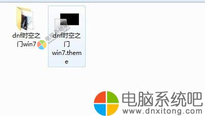 W7系统主题制作的方法和步骤-电脑系统吧