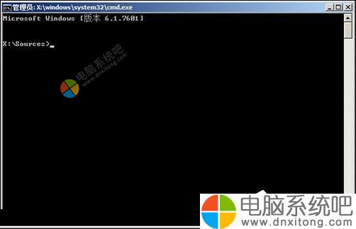 W7分区表丢失如何恢复-电脑系统吧