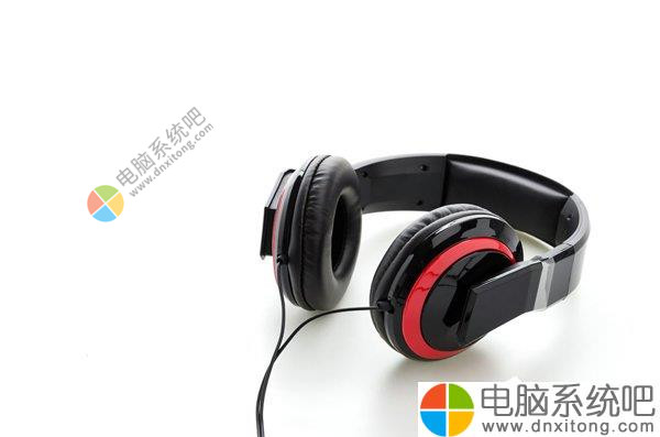 W7系统耳机没声音怎么办-电脑系统吧