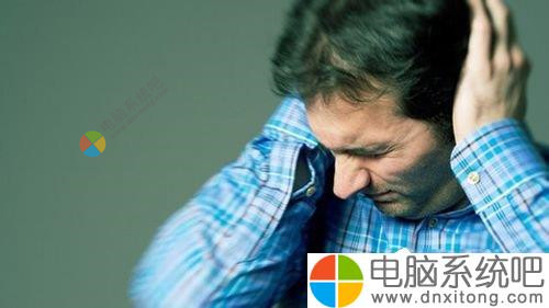 W7系统发出刺耳声音的解决方法-电脑系统吧