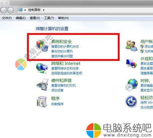 Win7 qq登陆时显示超时是什么原因-电脑系统吧