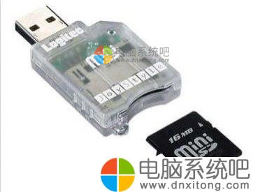 W7系统无法格式化SD卡怎么办-电脑系统吧