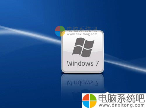 XP和Win7双电脑系统设置启动顺序-电脑系统吧