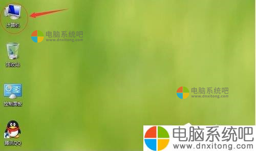 如何改变W7系统开机画面-电脑系统吧