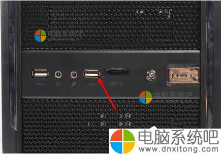 W7系统USB鼠标无法识别-电脑系统吧