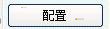 W7系统怎么用SpeedFan来控制CPU风扇转速-电脑系统吧
