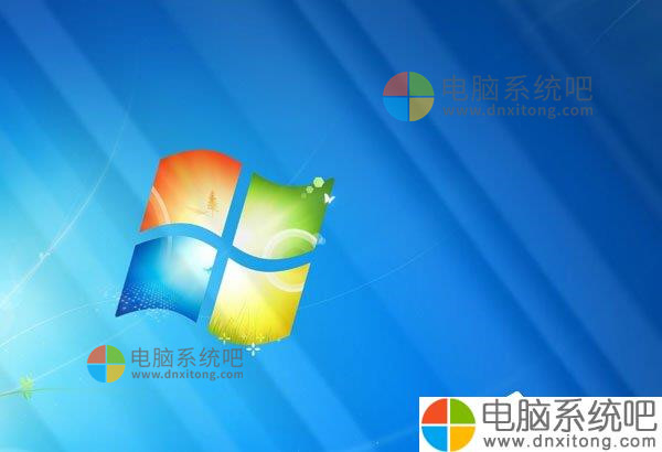 Windows7旗舰版系统激活密钥汇总-电脑系统吧