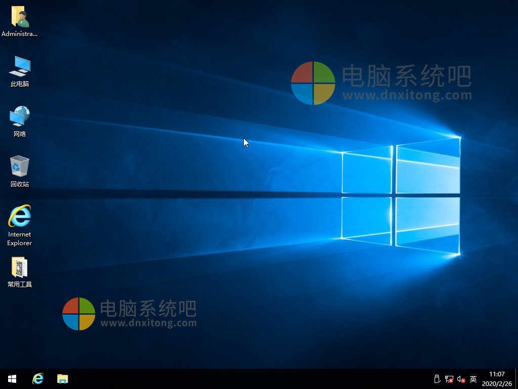 Ghost Win10 64位纯净 LTSC版 2020.03-电脑系统吧