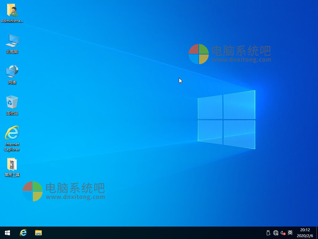 Ghost Win10 64位纯净 1909企业版 2020.02-电脑系统吧