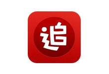 Android 追书神器 v4.51.2 去广告去升级破解VIP可换源版-电脑系统吧