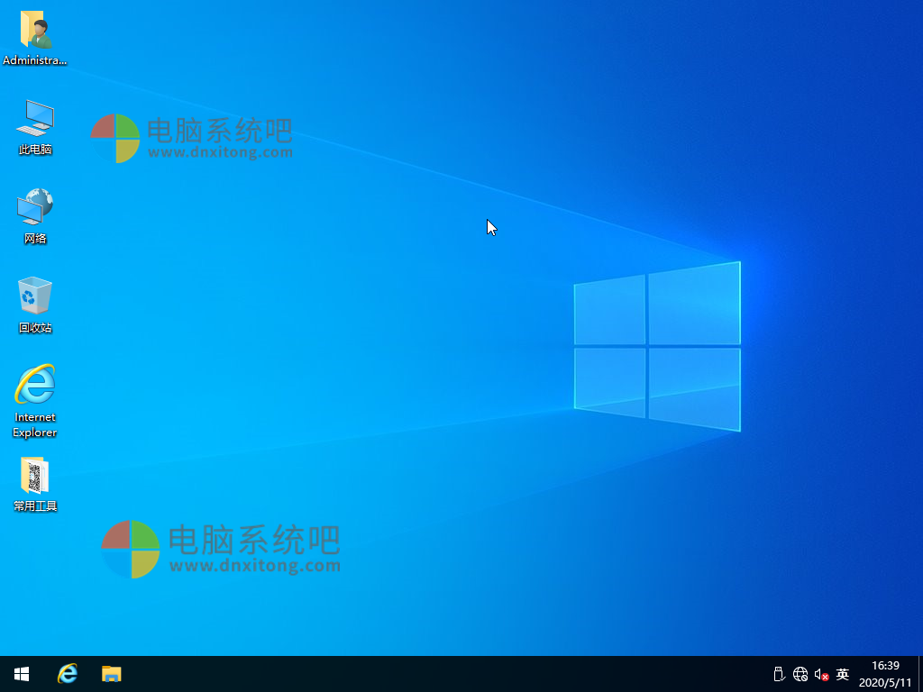 Ghost Win10 64位纯净 2004企业版 2020.05-电脑系统吧
