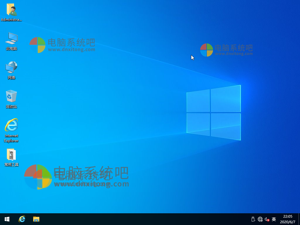 Win10RTM，win10下载，Win10系统下载，win10镜像想下载，win10正式版ISO镜像，微软原版系统下载，微软官方正式版系统，Windows10官方ISO镜像下载，Win10微软官方镜像下载，Win10微软官方ISO镜像下载，Win10最新正式版ISO镜像下载，Win10产品密钥，Win10正式版，Windows 10 正式版，Win10官方正式版，win10商业版，win10专业版，win10教育版，wn10企业版，wn10专业版，windows10商业版，wn10批量授权版，wndows10专业版，wndows10教育版，windows10消费者版，wndows10企业版，wndows10专业版，wndows10批量授权版，Windows 10 官方正式版，Win1020H1正式版，Windows 10 RTM，Windows 10 Redstone，Windows 10 spring update，Windows 10 Spring Creators Update，Win10 Build 19041，Windows 10 Build 19041，Windows 10 Version 2004全版本官方原版镜像下载，Windows Insider慢速通道，Release Preview Ring稳定通道，Slow Ring，Fast Ring