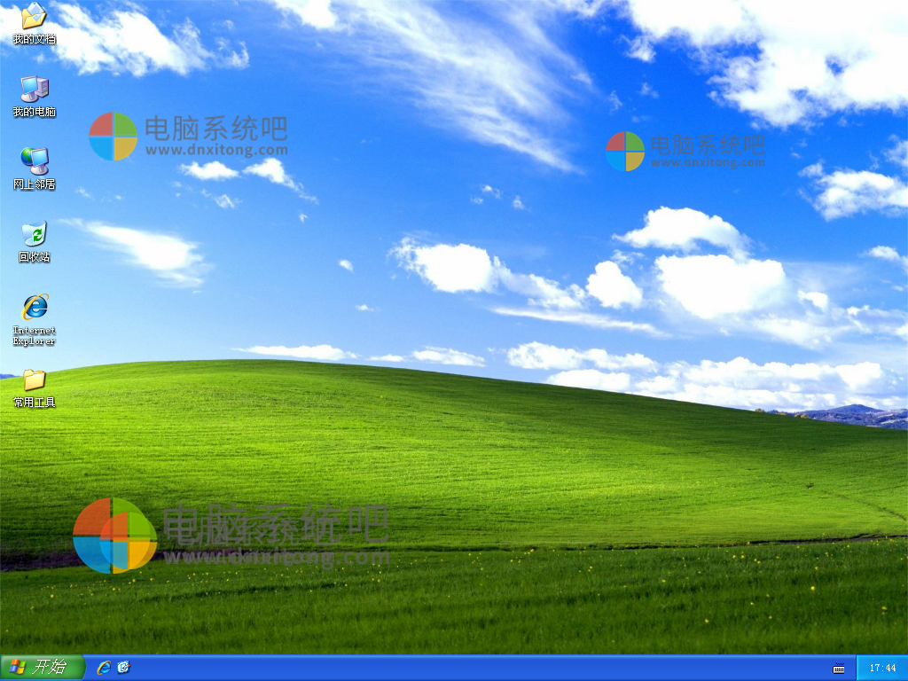GhostXP_SP3 纯净版 2020.06-电脑系统吧