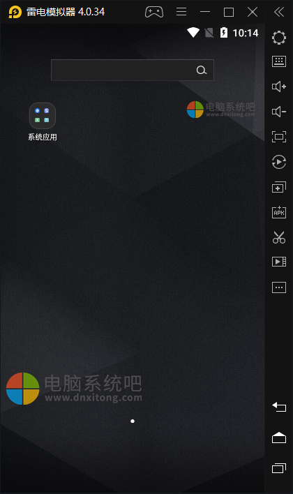 LDPlayer，leidian4.0，免费安卓模拟器，电脑模拟器，手游模拟器，雷电模拟器系统内核，安卓系统镜像