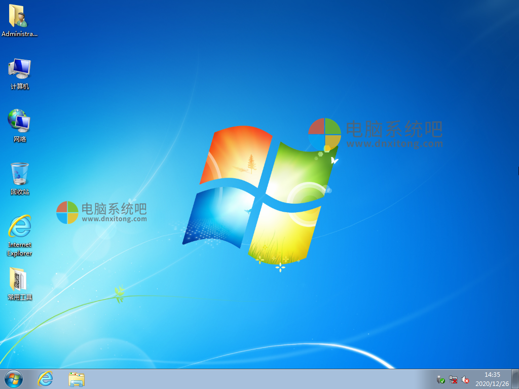 Win7SP1，windows7sp1，Windows 7 With Sp1，Win7旗舰版，Win7纯净版，Win7增强版，Win7光盘镜像，Win7完整版，Windows7旗舰版，Windows7纯净版，WIN7ISO镜像，Windows 7 Ultimate SP1，Windows7UltimateSP1，win7完整版镜像