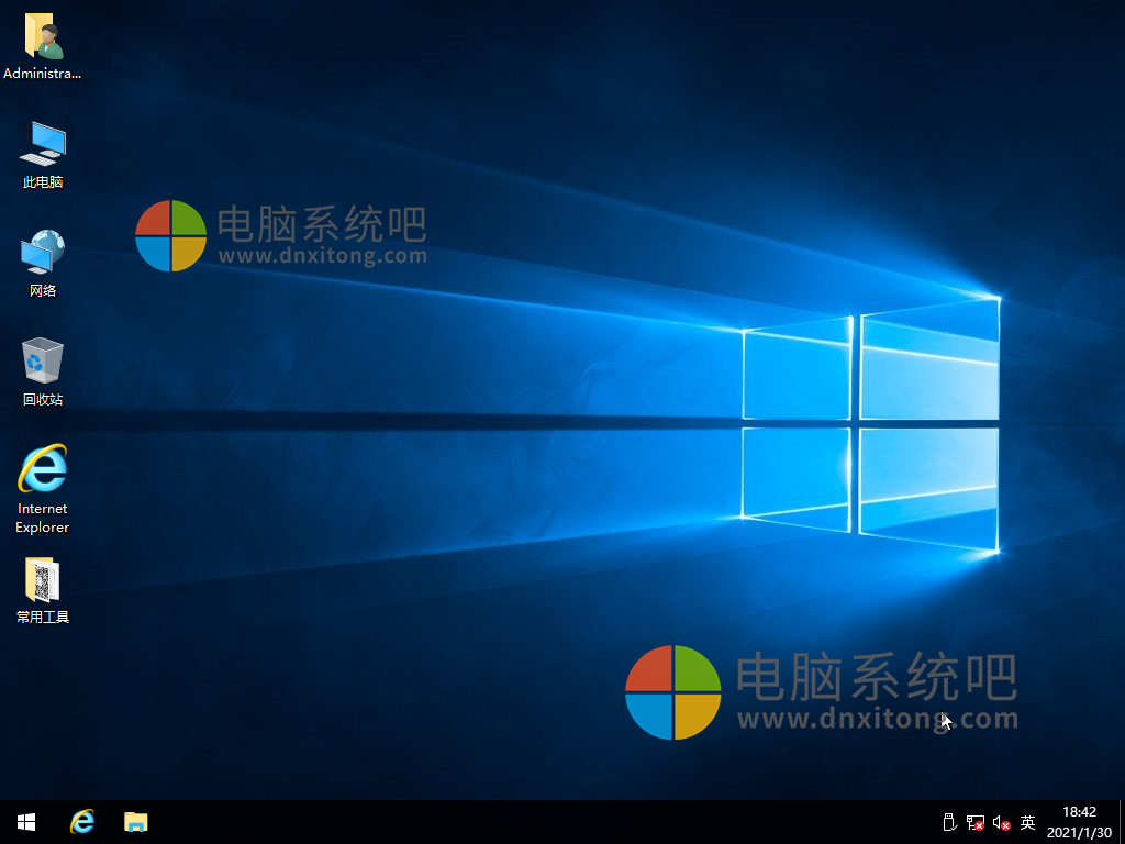 Ghost Win10 64位纯净 LTSC版 2021.02-电脑系统吧