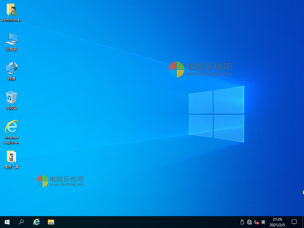 Ghost Win10 64位纯净版 20H2专业版 2021.03-电脑系统吧