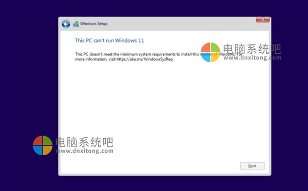 Windows 11 ISO镜像下载流出：教你绕过TPM 2.0限制安装运行