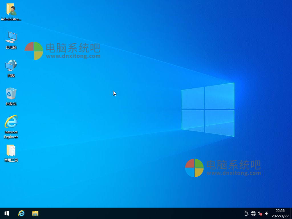 Win10 ltsc 2021 桌面截图