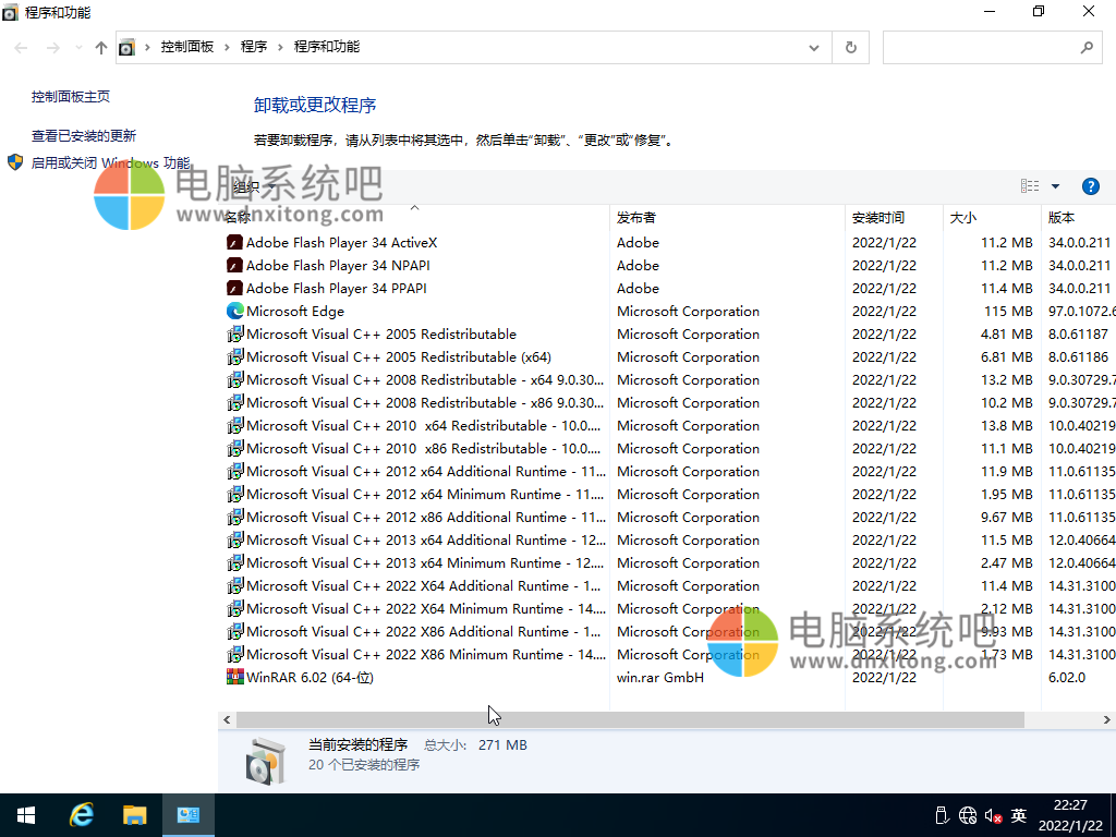 win10rtm，win10Ltsc2021，win10Ltsc2019，win10ltsb2016，win10ltsb2015，LTSC企业版长期服务版，Win10 LTSC 2021，Windows LTSC 2021，VLSC资源，win10正式版，Win10长期版，Windows10正式版，Windows 10企业版，win10企业版LTSc版，Win10长期支持版，Win10长期服务版，Windows 10长期支持版，Windows 10 LTSC长期支持版，Windows 10企业长期服务分支，Win10周年更新版，Windows 10 周年更新版，Win10一周年更新版，win10企业版2021纯净版，Windows 10企业版2019长期服务版，Windows 10企业版2021长期服务版，Win10企业版2019长期服务版，Win10企业版2021长期服务版，Win10一周年更新正式版，Windows 10 企业版 2019 长期服务版，Windows 10 企业版 2021 长期服务版，Windows 10企业长期服务分支，Win10 v21h2正式版，Windows 10 Anniversary Updat