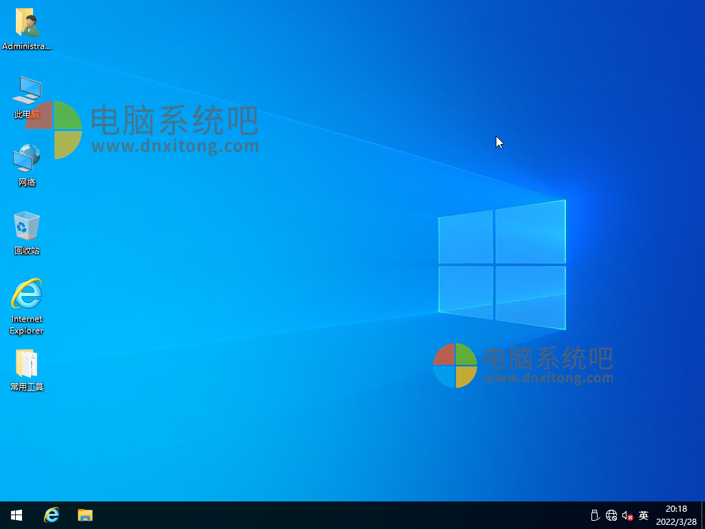 Ghost Win10 64位纯净版 21H2企业版 2022.04-电脑系统吧