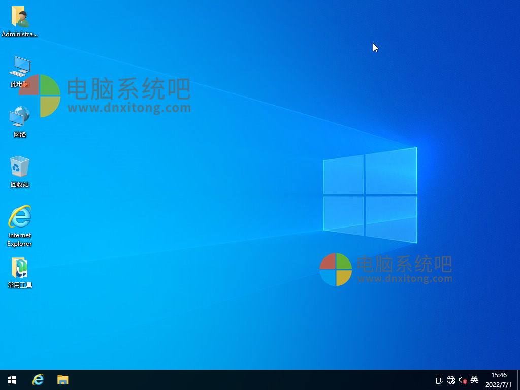 Ghost Win10 64位纯净 LTSC版 2022.07-电脑系统吧