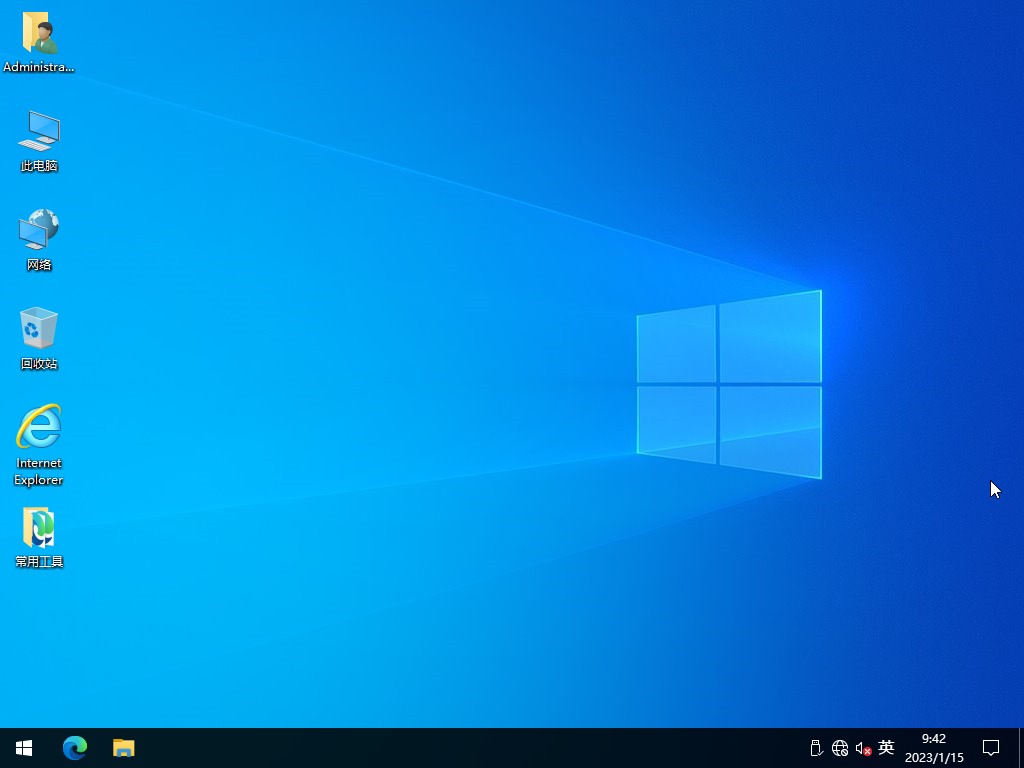 Ghost Win10 32位纯净版 22H2专业版 2023.02-电脑系统吧