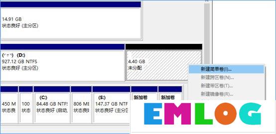 如何使用硬盘安装Win10系统？只需简单两步！