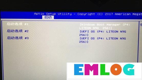 如何使用硬盘安装Win10系统？只需简单两步！