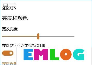 Win10最新功能大盘点 你最喜欢哪个功能？