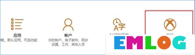 Win10最新功能大盘点 你最喜欢哪个功能？