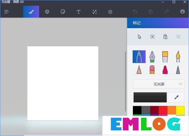 Win10最新功能大盘点 你最喜欢哪个功能？