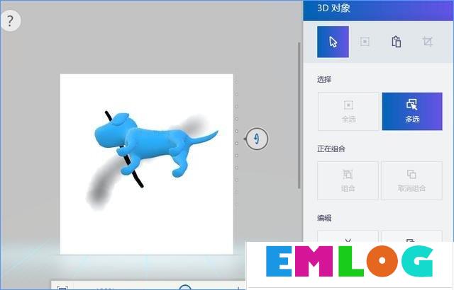 Win10最新功能大盘点 你最喜欢哪个功能？