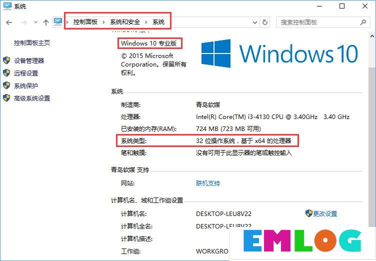 win10怎样查系统密钥（window10系统密钥怎么查） win10怎样查体系
密钥（window10体系
密钥怎么查）「win10如何查看系统密钥」 行业资讯