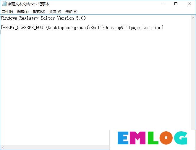 Win10如何快速进入桌面壁纸存储位置?