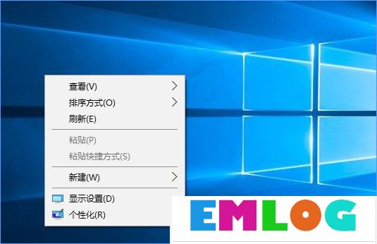 Win10如何快速进入桌面壁纸存储位置?